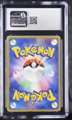 2005 Quick Construction Packs Pokemon Mr. Stone's Project CGC 10 009/015 - Image 2