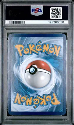 2023 POKEMON MEW EN-151 HYPER RARE #205 MEW ex PSA 9 - Image 2