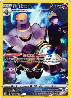 Pokemon TCG Dusknoir Sword & Shield: Brilliant Stars TG06/TG30 Holo NM - Image 1