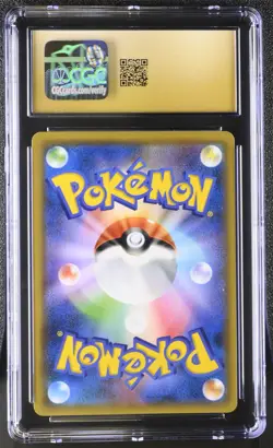 CGC 10 Pristine - Snorlax 076/095 Holo Rare - Pokemon Japanese Double Blaze sm10 - Image 2