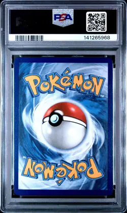 PSA 10 Ludicolo 095/094 Illustration Rare Pokemon Phantasmal Flames PFL Gem Mint - Image 3