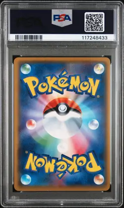 2018 POKEMON JPN SM PROMO POKEMON CARD GYM #214 PIKACHU PSA 9 - Image 2