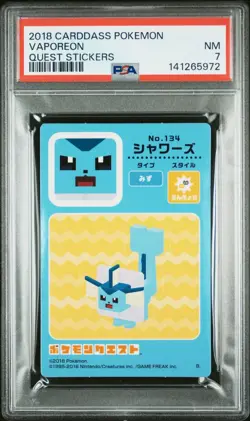 PSA 7 - Vaporeon No. 134 - Pokemon Quest Sticker Japanese Bandai Carddass 2018 - Image 1
