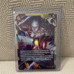 Bandai One Piece Card Game OP15 Foil Character Cards Enel Rebecca Lot 2 - Image 1