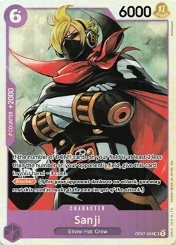 ONE PIECE Sanji SR 500 Years in the Future #OP07-064 NM - Image 1