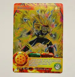 Bardock - Dragon Ball Super Trading Card TR No.034 Holo Foil Tc5 - Image 1