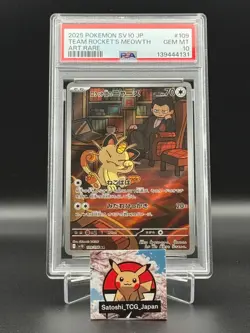 PSA 10 Team Rocket’s Meowth AR 109/098 SV10 Japanese Pokemon Card GEM MINT - Image 1