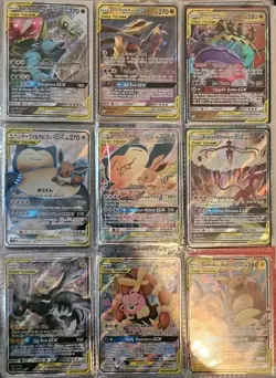 Pokemon TCG Card Lot 7 OFFICIAL Cards + Ultra Rare | VMAX GX EX VSTAR OR V! - Image 1