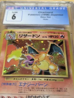 CHARIZARD #006 HOLO JAPANESE 1996 Base Set Pokemon - CGC 6 EX/NM - Image 3