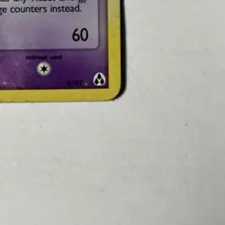 Pokemon Gengar 5/92 Legend Maker Reverse Holo Ultra Rare Stamped - Image 2