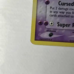 Pokemon Gengar 5/92 Legend Maker Reverse Holo Ultra Rare Stamped - Image 3