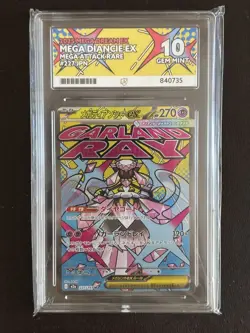 Mega Diancie ex 227/193 ACE 10 Mega Attack Rare M2a MEGA Dream ex Pokemon TCG - Image 1