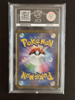 Mega Diancie ex 227/193 ACE 10 Mega Attack Rare M2a MEGA Dream ex Pokemon TCG - Image 2