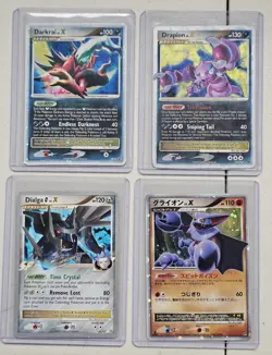 Pokemon Lv.X Card Lot - NM/DMG - 4 Total Cards🔥 - Image 1