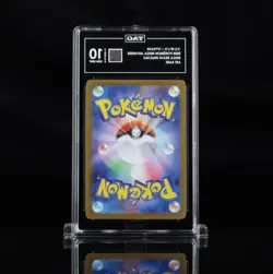 Pokemon TAG 10 Ivysaur 065/063 M1l: Mega Brave Holo (Japanese) - Image 2