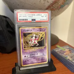 Mr. Mime Pokemon Jungle Holo (Japanese) PSA 8 NM-MT - Image 1