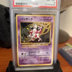Mr. Mime Pokemon Jungle Holo (Japanese) PSA 8 NM-MT - Image 2
