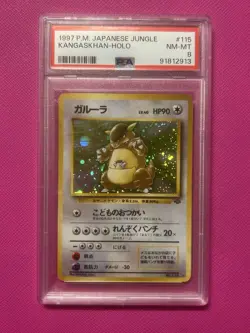 Kangaskhan PSA 8 115 Japanese Jungle Pokemon TCG Holo US SELLER - Image 1