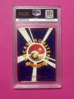 Kangaskhan PSA 8 115 Japanese Jungle Pokemon TCG Holo US SELLER - Image 2