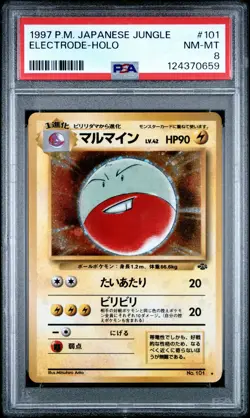 1997 POKEMON JPN JUNGLE #101 ELECTRODE-HOLO PSA 8 - Image 1