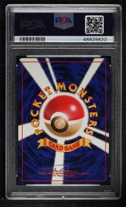 Moltres Holo Japanese Pokemon Mystery of the Fossils PSA 8 1997 - Image 2