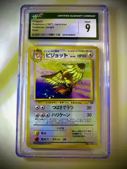 🕊 Pokemon Card - Pidgeot Jungle Holo - Japanese No. 018 - CGC 9 GRADED MINT 🕊 - Image 1