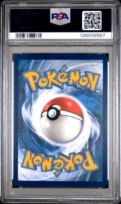 2023 POKEMON SVI EN-SCARLET & VIOLET #245 GARDEVOIR EX PSA 10 - Image 2