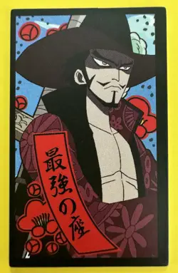 Dracule Mihawk One Piece Hanafuda mini Card Jump 2.12 x 1.3 inches Japanese - Image 1
