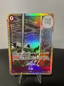 One Piece OP15-078 Mamaragan SR mint - Image 1