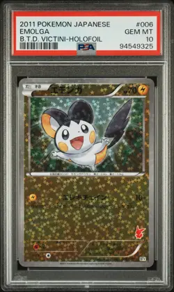 PSA 10 Emolga 006/012 Battle Theme Deck Victini Reverse Holo Pokemon Card 2011 - Image 1