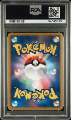 PSA 10 Emolga 006/012 Battle Theme Deck Victini Reverse Holo Pokemon Card 2011 - Image 2