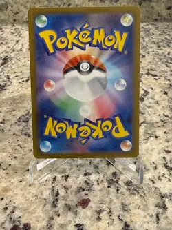 Blastoise ex #009/165 Double Rare Japanese Pokemon Sv2a: Card 151 NM - US Seller - Image 2