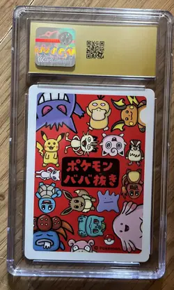 Pikachu CGC 10 PRISTINE 2019 Old Maid Pokemon Playing Cards Japanese - Image 2