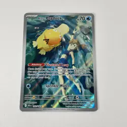 Pokemon TCG Destined Rivals Misty's Psyduck 193/182 Card - Image 3