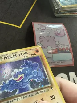 Pokemon Card Dark Japanese Machamp No # 068 Holo Rare Team Rocket 117💎NM💎 - Image 2