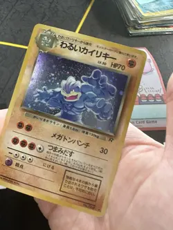Pokemon Card Dark Japanese Machamp No # 068 Holo Rare Team Rocket 117💎NM💎 - Image 3