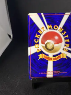 1999 Pokemon Erika’s Venusaur 003 Gym Challenge Holo Rare Card - Image 5