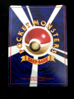 Aerodactyl Fossil Japanese Pokemon Card Holo LP (Great Condition) - Image 2