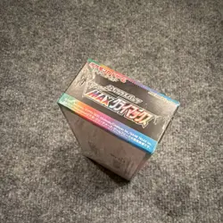 Pokemon VMAX Climax Japanese Booster Box 2021 10 Packs - Image 4