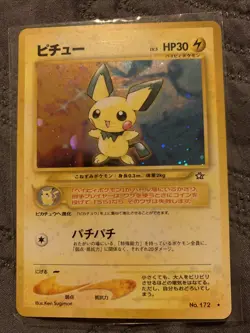 Pichu Japanese Neo Genesis Set No. 172 Rare Holo Pokemon Card - Image 1