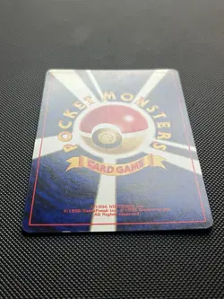 Beedrill Pokemon Card Japanese No.015 Neo Discovery Vintage Holo From Japan - Image 5