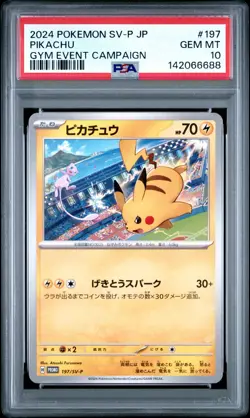 2024 POKEMON JPN SV-P PROMO GYM EVENT CAMPAIGN #197 PIKACHU PSA 10 - Image 1