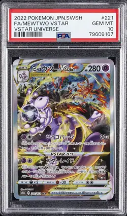 2022 POKEMON JPN SWORD & SHIELD VSTAR UNIVERSE #221 FULL ART/MEWTWO VSTAR PSA 10 - Image 1