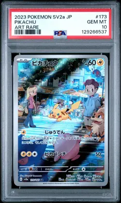 2023 POKEMON JAPANESE SV2a-POKEMON 151 ART RARE #173 PIKACHU PSA 10 - Image 1