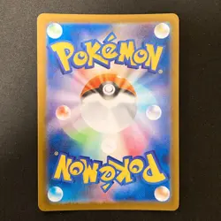 Wigglytuff AR 091/080 Inferno X M2 Pokemon Card Japanese Near Mint #31149 - Image 2