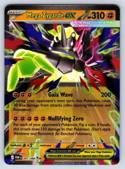Mega Zygarde ex 047/088 Double Rare Perfect Order Pokemon NM - Image 1