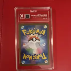 Pokemon Stufful 075/063 Mega Symphonia Art Rare Holo TAG 10 Japanese 2025 - Image 4