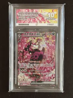 Fezandipiti ex - 244 / 193 - SAR- Mega Dream ex 2025 - ACE 10 - Japanese Pokemon - Image 1