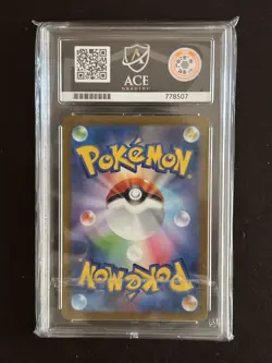 Fezandipiti ex - 244 / 193 - SAR- Mega Dream ex 2025 - ACE 10 - Japanese Pokemon - Image 2