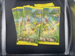 Chinese Pokemon Slim Booster Packs - Collect 151 Gathering (151C) **Lot Of 12** - Image 1